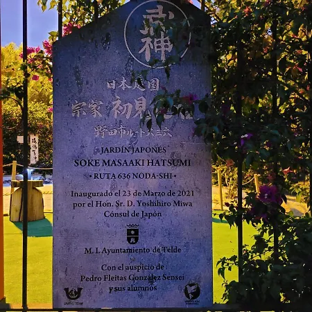 招待所 Vv Condevega